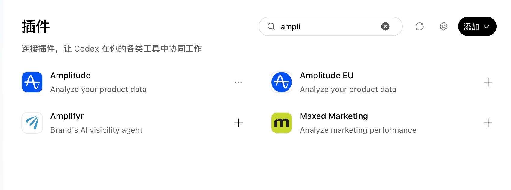 操作截图